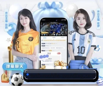 了解问鼎国际网页版的独特优势