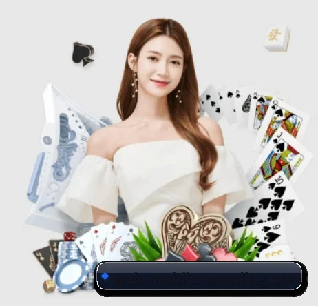 问鼎国际网页版 APP